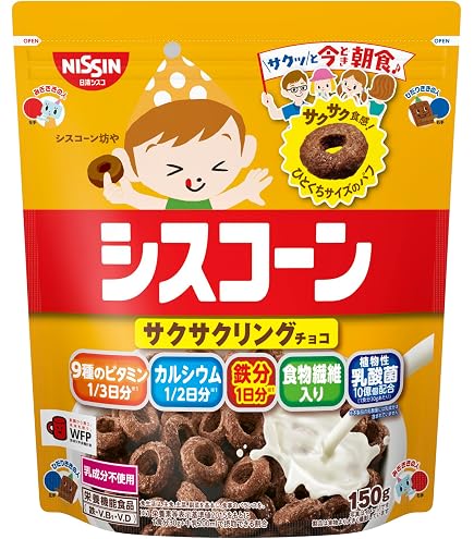 Amazon.co.jp: 日清シスコ シスコーン サクサクリングチョコ 150g×8袋